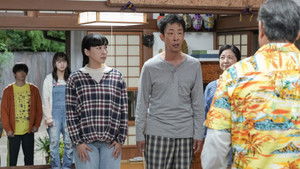 Poster for Episode 35