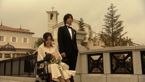 Poster for Love Letter