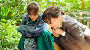 Poster for Episode 6