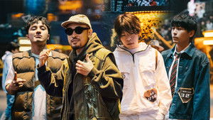 Poster for Episode 5