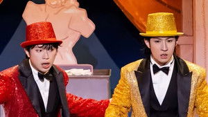 Poster for Episode 224 Poster for Episode 224