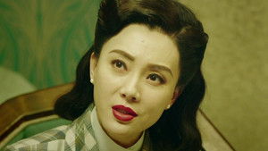 Poster for Episode 31