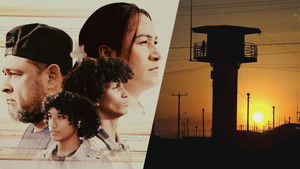 Poster for Status: Venezuelan/Surviving CECOT