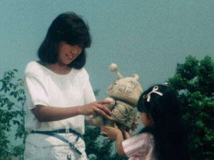 Poster for Reveal It! The Mystery of Bazoo