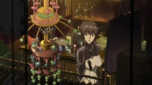 Poster for IN:  Kusanagi's Labyrinth; affection