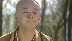 Poster for Episode 8