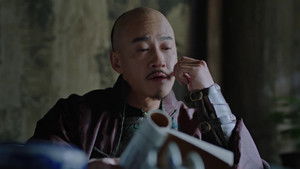 Poster for Episode 5