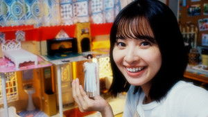 Poster for Episode 2