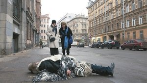 Poster for Episode 40