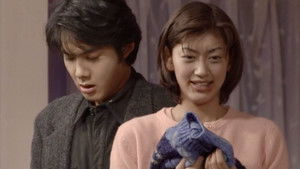 Poster for The Fated Christmas Night