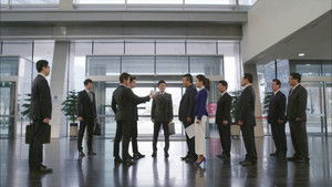 Poster for We Got You!