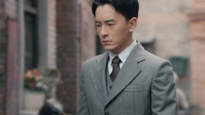 Poster for Episode 25 Poster for Episode 25