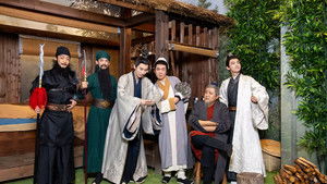 Poster for Episode 36