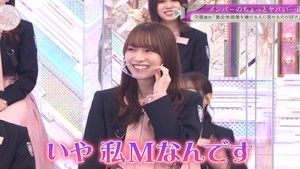 Poster for There's more to come! The crazy side of me! (Second Half)