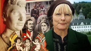 Poster for Episode 6