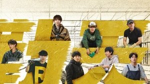 Poster for Episode 9