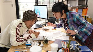 Poster for Episode 3