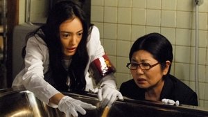 Poster for An alias, an unexpected coincidence, the unraveling puzzle of the serial murders