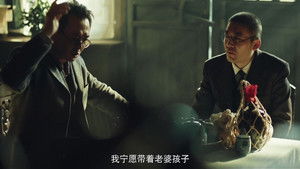 Poster for Episode 23