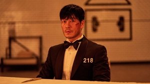 Poster for Front Man