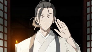 Poster for Gold-Spitting Bird (Part 1) Poster for Gold-Spitting Bird (Part 1)