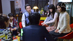 Poster for Episode 85