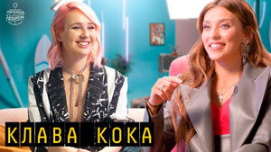 Poster for Episode 4