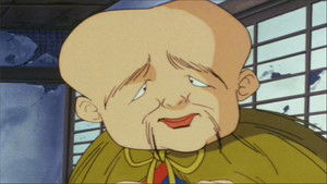 Poster for Episode 106 Poster for Episode 106