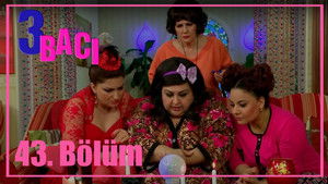 Poster for Episode 43