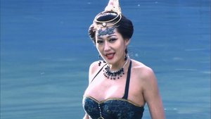 Poster for Episode 44