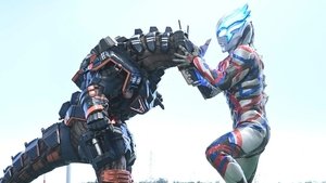 Poster for The Invading Aurora