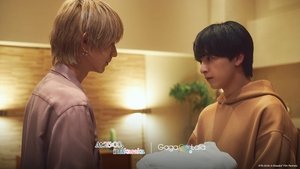 Poster for The Someone I Can Never Forget