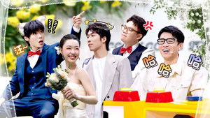 Poster for Sketch EP5 Poster for Sketch EP5