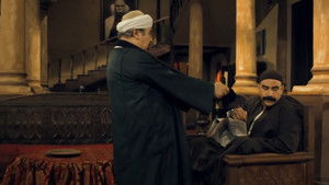 Poster for Episode 12 Poster for Episode 12