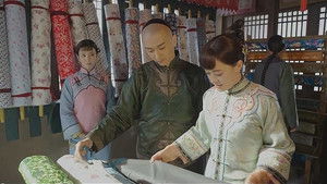 Poster for Episode 31