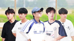 Poster for Episode 46