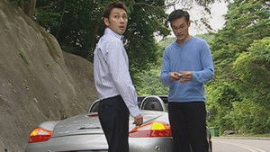 Poster for Episode 85