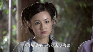 Poster for Episode 9