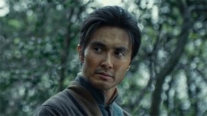 Poster for Episode 6