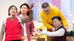 Poster for Sketch EP1 Poster for Sketch EP1