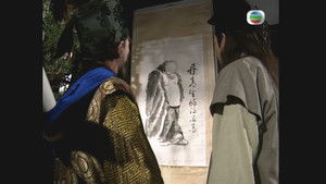 Poster for Episode 22