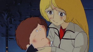 Poster for The Missing Meteorites