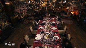 Poster for Episode 4