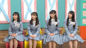 Poster for Episode 4