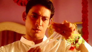 Poster for Tina Comes to Stop Yogesh's Wedding Poster for Tina Comes to Stop Yogesh's Wedding