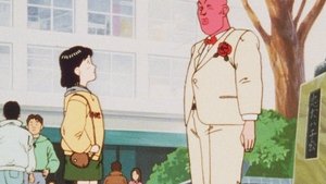 Poster for The madonna of my youth, Yawara