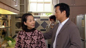 Poster for Episode 14