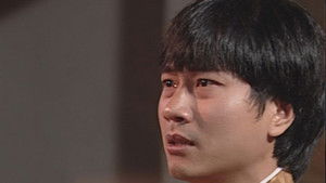 Poster for Episode 18