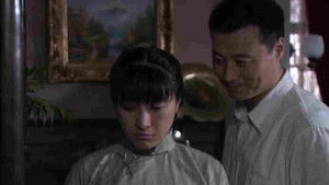 Poster for Episode 5