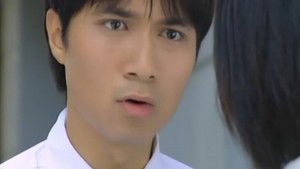 Poster for Episode 14